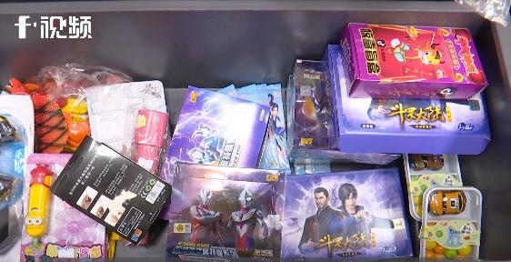 圖片